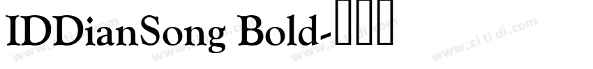 IDDianSong Bold字体转换